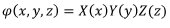 Solutions to Laplace’s Equations | Electromagnetic Fields Theory (EMFT) - Electrical Engineering (EE)