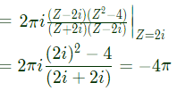 Previous Year Questions- Complex Variables - 2 | Engineering Mathematics for Electrical Engineering - Electrical Engineering (EE)