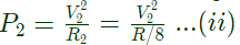 Previous Year Questions- DC Machines - 1 | Electrical Machines - Electrical Engineering (EE)