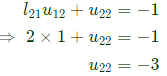 Previous Year Questions- Linear Algebra - 2 | Engineering Mathematics for Electrical Engineering - Electrical Engineering (EE)