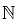 Rings, Integral domains & Fields | Engineering Mathematics - Engineering Mathematics 