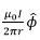 Electromagnetic Induction | Electromagnetic Fields Theory (EMFT) - Electrical Engineering (EE)