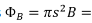 Magnetostatics - 3 | Electromagnetic Fields Theory (EMFT) - Electrical Engineering (EE)