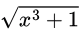 Previous Year Questions: Calculus | Engineering Mathematics for Computer Science Engineering - Computer Science Engineering (CSE)