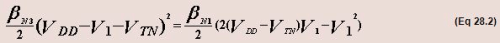 Static Random Access Memory (SRAM) - Electrical Engineering (EE)