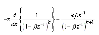 Rational System Functions | Signals and Systems - Electrical Engineering (EE)