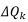 Coefficient of Potential & Capacitance | Electromagnetic Fields Theory (EMFT) - Electrical Engineering (EE)