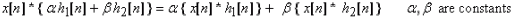Properties of LTI System | Signals and Systems - Electrical Engineering (EE)