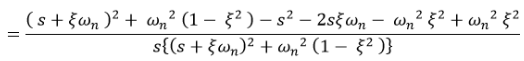 Time Response of Second Order System | Control Systems - Electrical Engineering (EE)