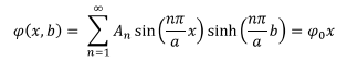 Solutions to Laplace’s Equations | Electromagnetic Fields Theory (EMFT) - Electrical Engineering (EE)