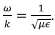 Electromagnetic Induction | Electromagnetic Fields Theory (EMFT) - Electrical Engineering (EE)