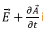 Maxwell’s Equations: Poynting Theorem | Electromagnetic Fields Theory (EMFT) - Electrical Engineering (EE)