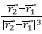 Magnetostatics - 2 | Electromagnetic Fields Theory (EMFT) - Electrical Engineering (EE)