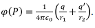 Special Techniques | Electromagnetic Fields Theory (EMFT) - Electrical Engineering (EE)