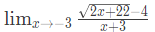 Previous Year Questions: Calculus | Engineering Mathematics for Computer Science Engineering - Computer Science Engineering (CSE)