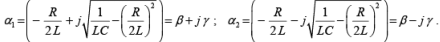 Study of DC Transients in R-L-C Circuits | Basic Electrical Technology - Electrical Engineering (EE)