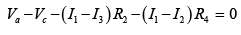 Loop Analysis of Resistive Circuit in the Context of DC Voltages & Currents | Basic Electrical Technology - Electrical Engineering (EE)