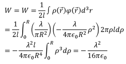 Potential & Potential Energy | Electromagnetic Fields Theory (EMFT) - Electrical Engineering (EE)
