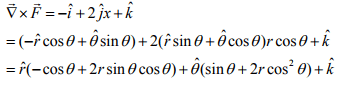 Conservative Field, Stoke’s Theorem | Electromagnetic Fields Theory (EMFT) - Electrical Engineering (EE)