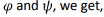 Elements of Vector Calculus: Laplacian | Electromagnetic Fields Theory (EMFT) - Electrical Engineering (EE)