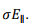 Electromagnetic Waves | GATE Notes & Videos for Electrical Engineering - Electrical Engineering (EE)