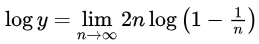 Previous Year Questions: Calculus | Engineering Mathematics for Computer Science Engineering - Computer Science Engineering (CSE)