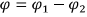 Poisson’s & Laplace’s Equations | Electromagnetic Fields Theory (EMFT) - Electrical Engineering (EE)