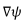 Magnetostatics - 3 | Electromagnetic Fields Theory (EMFT) - Electrical Engineering (EE)