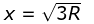 System Stability Concepts | Power Systems - Electrical Engineering (EE)
