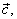 Vectors in Plane | Engineering Mathematics - Engineering Mathematics 