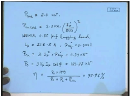 Operation Of Three Phase Transformers | Electrical Machines - Electrical Engineering (EE)