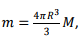 Angular Momentum, Electromagnetic Waves | Electromagnetic Fields Theory (EMFT) - Electrical Engineering (EE)
