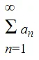 Sequences & Summations | Engineering Mathematics - Engineering Mathematics 