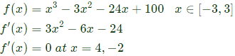 Previous Year Questions- Calculus - 2 | Engineering Mathematics for Electrical Engineering - Electrical Engineering (EE)