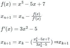 Numerical solutions of linear and nonlinear algebraic equations | Engineering Mathematics for Mechanical Engineering