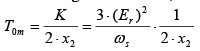 Torque Slip (speed) Characteristics of Induction Motor (IM) | Basic Electrical Technology - Electrical Engineering (EE)