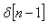 Linear Shift Invariant Systems | Signals and Systems - Electrical Engineering (EE)