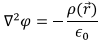 Examples: Electric Field & Potential | Electromagnetic Fields Theory (EMFT) - Electrical Engineering (EE)