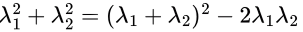 Previous Year Questions: Linear Algebra | Engineering Mathematics for Computer Science Engineering - Computer Science Engineering (CSE)