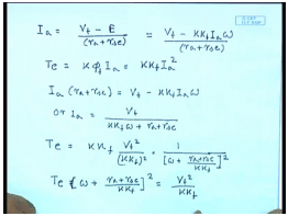 Testing Of DC Series Motors | Electrical Machines - Electrical Engineering (EE)