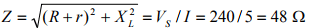Solution of Current in AC Series & Parallel Circuits | Basic Electrical Technology - Electrical Engineering (EE)