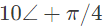 Previous Year Questions- Steady state AC Analysis | Network Theory (Electric Circuits) - Electrical Engineering (EE)