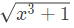Previous Year Questions: Calculus | Engineering Mathematics for Computer Science Engineering - Computer Science Engineering (CSE)