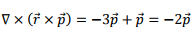 Radiation | Electromagnetics - Electronics and Communication Engineering (ECE)