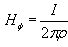 Detailed notes: Magnetostatics | Electromagnetic Fields Theory (EMFT) - Electrical Engineering (EE)