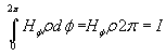 Detailed notes: Magnetostatics | Electromagnetic Fields Theory (EMFT) - Electrical Engineering (EE)