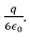 Gauss’s Law & Potential | Electromagnetic Fields Theory (EMFT) - Electrical Engineering (EE)