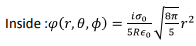 Solutions to Laplace’s Equations | Electromagnetic Fields Theory (EMFT) - Electrical Engineering (EE)
