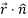 Dielectrics | Electromagnetic Fields Theory (EMFT) - Electrical Engineering (EE)