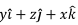 Conservative Field, Stoke’s Theorem | Electromagnetic Fields Theory (EMFT) - Electrical Engineering (EE)